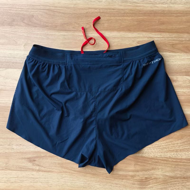Pantalón corto de competición Nike